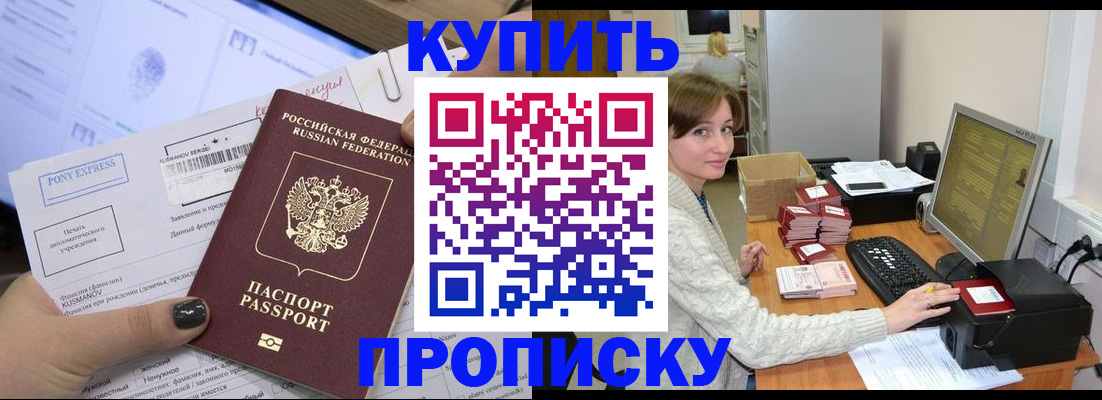 форма 3 в Корсакове